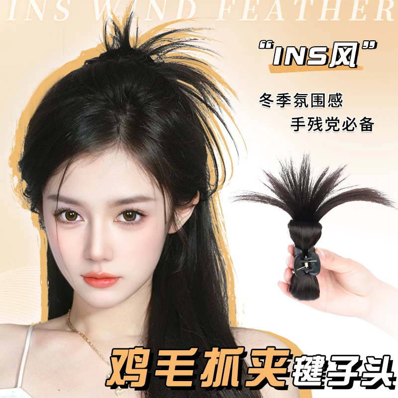 君知否鸡毛毽子头假发抓夹式丸子头发夹头饰网红款假发无痕自然女