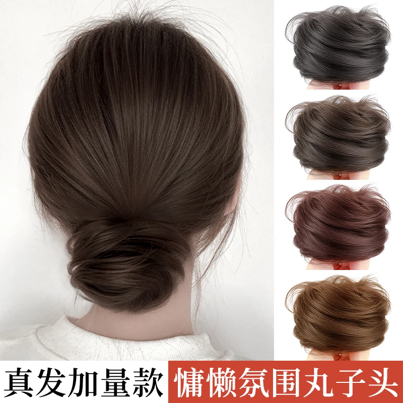 君知否丸子头假发圈花苞发包补发增发自然全真发女无痕网红推荐