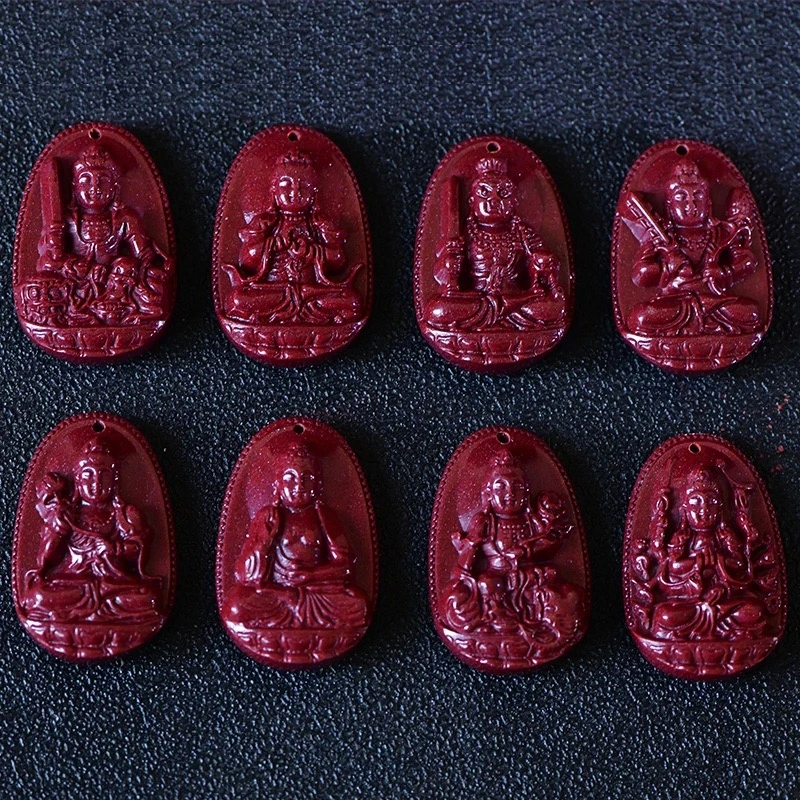 天然辰砂紫金砂12生肖（大号）经典款大大守么护朱砂吊坠