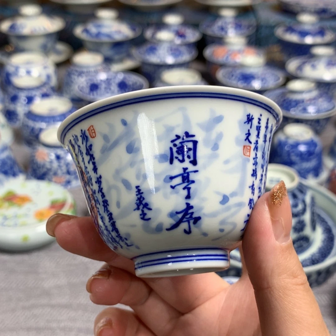 【闪购商品】陶瓷兰亭序