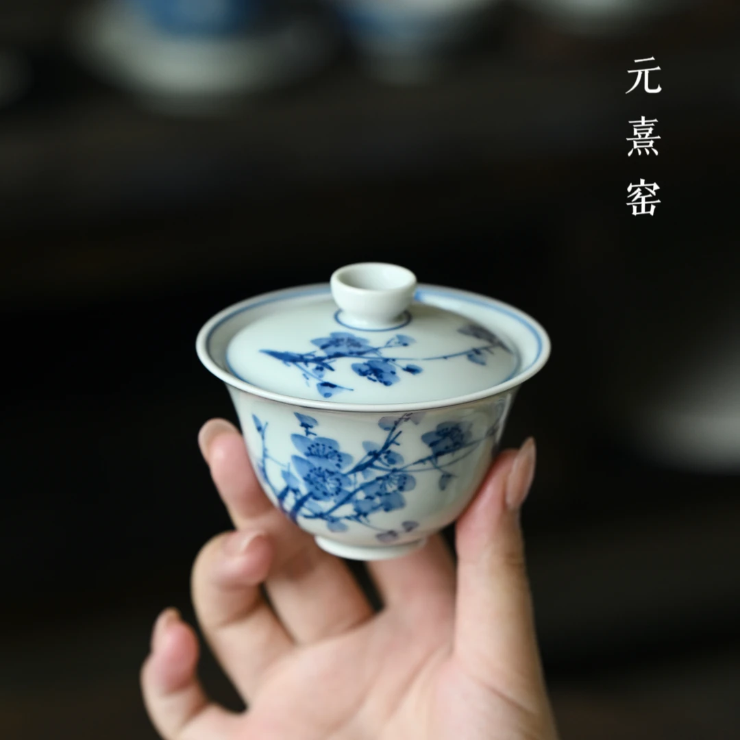 元熹窑 景德镇青花手绘梅花盖碗小容量陶瓷茶盘泡茶碗仿古泡茶器
