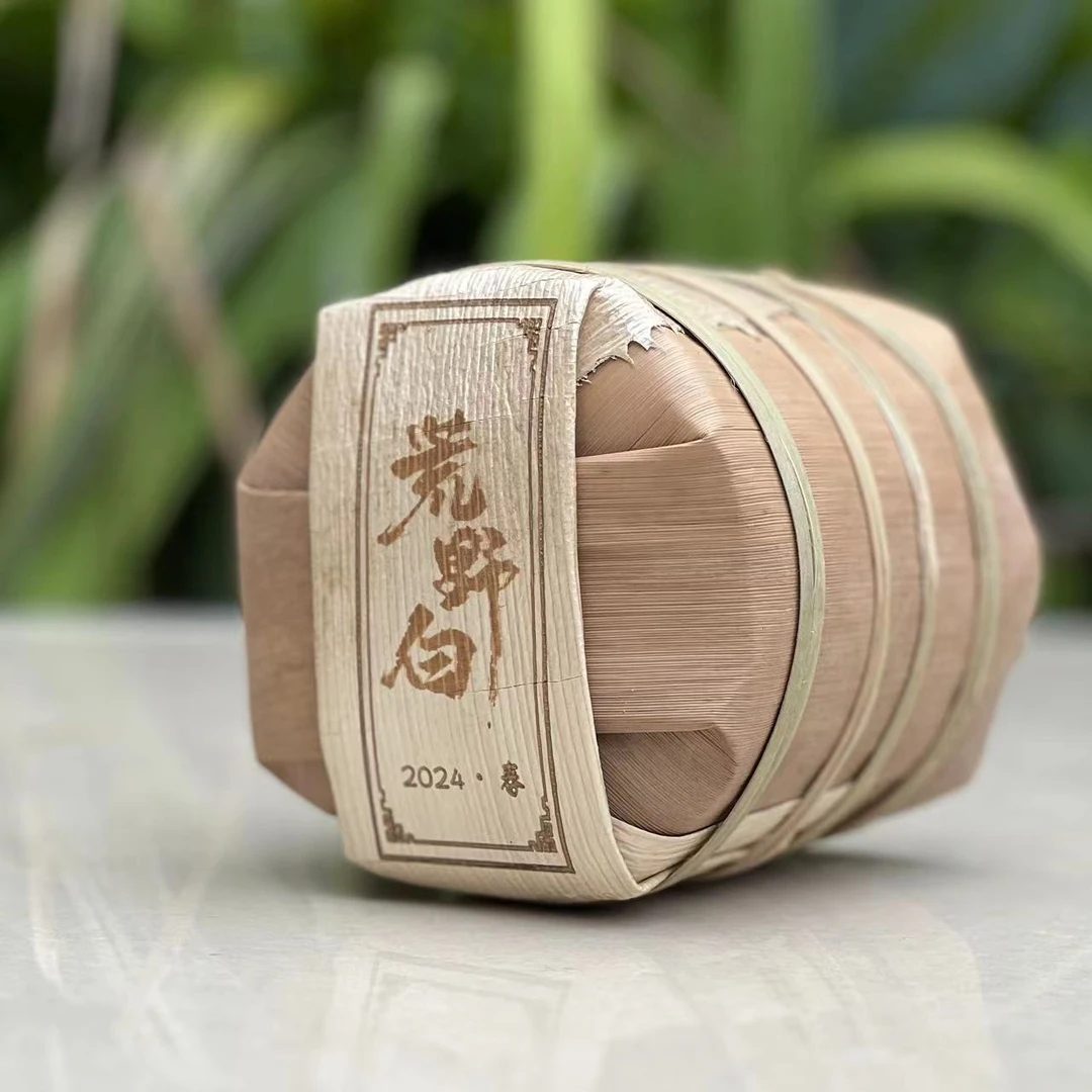 【2024年荒野白茶100g饼一提五饼】云南大雪山荒野白茶牡丹春茶