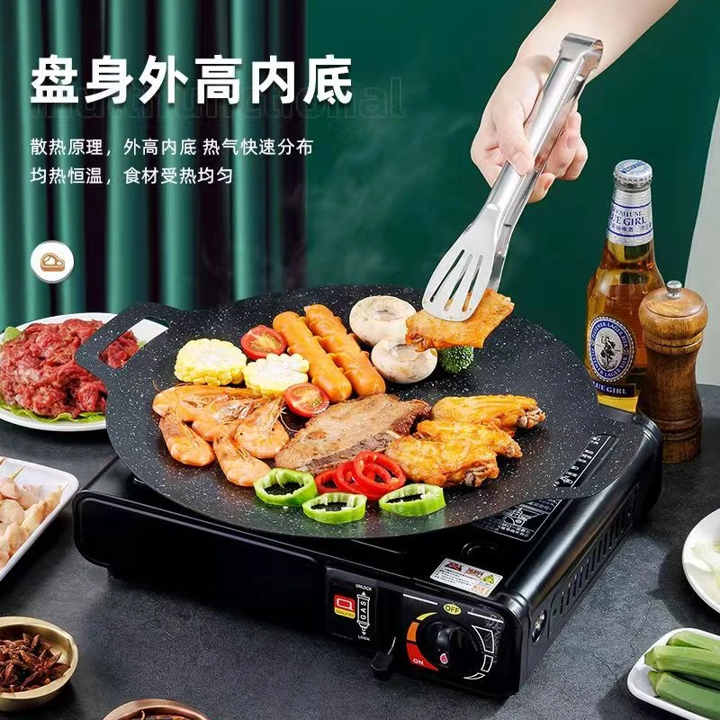 【通用烤肉盘】家用品质户外露营烤盘韩式烤肉盘耐高温烧烤盘铁板烤