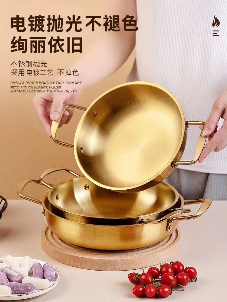 韩国泡面锅小煮锅家用不锈钢汤锅电磁炉煮面锅韩式拉面锅方便面锅