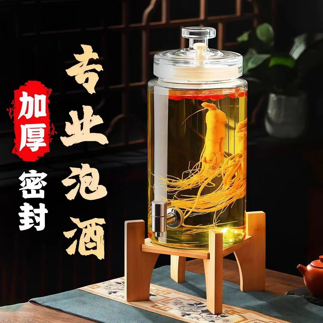 泡酒玻璃瓶人参鹿茸专用酒瓶带龙头高档密封罐泡酒罐酒坛酒桶容器