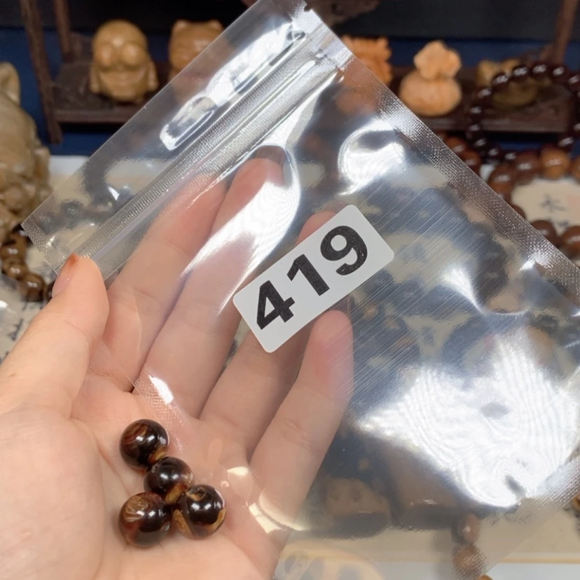 【闪购商品】419根雕北****生