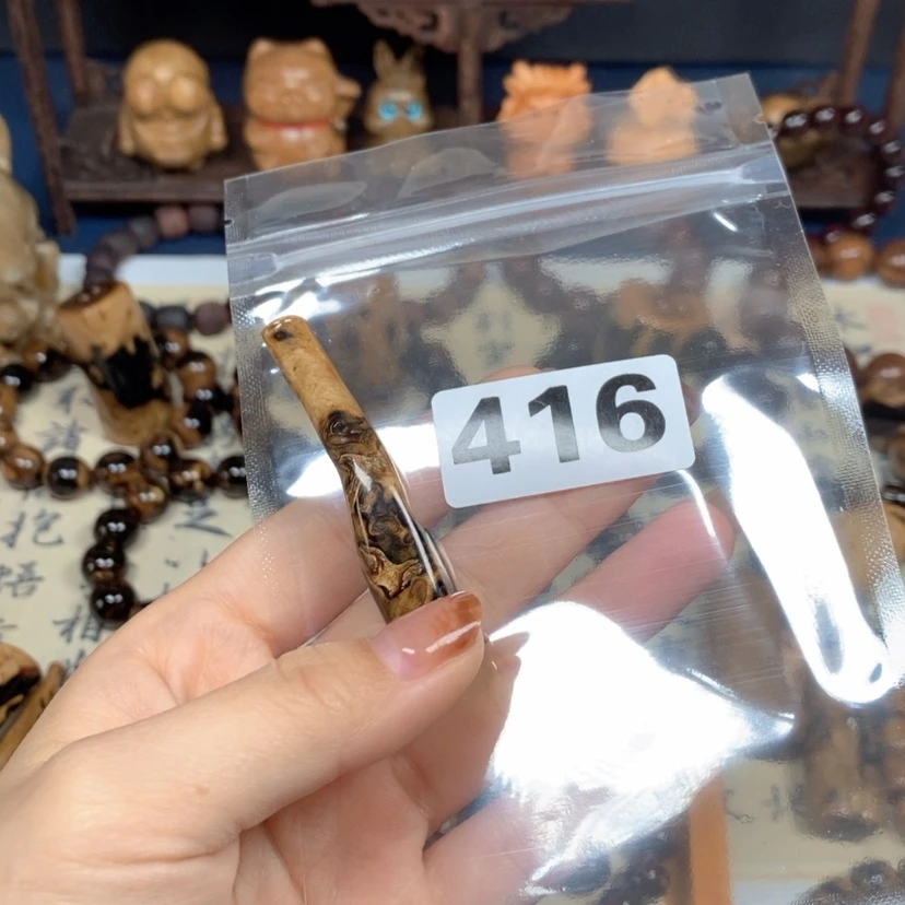 【闪购商品】416根雕用****2