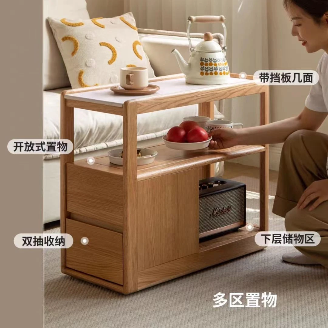 实木可移动岩板边几卧室收纳橡木家用小柜子简约沙发边柜沙发边柜