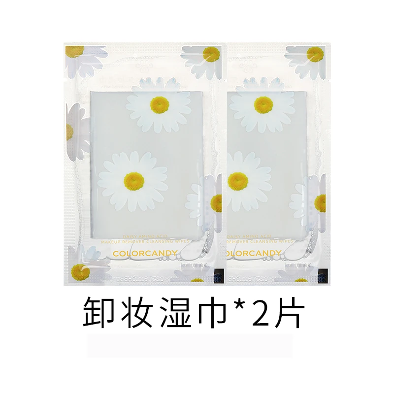 【秒杀】Color Candy糖果彩色小雏菊卸妆湿巾温和清洁独立包装便携