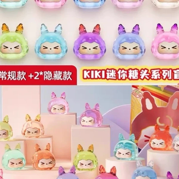 【拆盒}】kiki糖头萌粒许愿