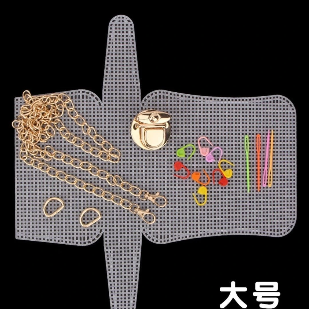 手工编织包包diy材料包夏季自制丝带网格板包包女单肩斜跨包促销