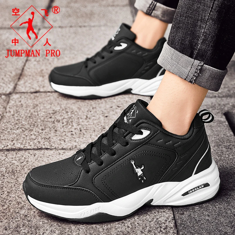 乔丹格兰男鞋冬季透气皮面老爹鞋休闲防水旅游鞋运动鞋跑步鞋男士