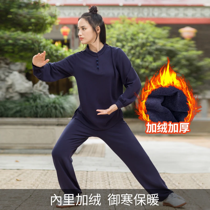 太极服套装男女秋冬加绒南韩绒保暖时尚宽松运动武术中老年太极服