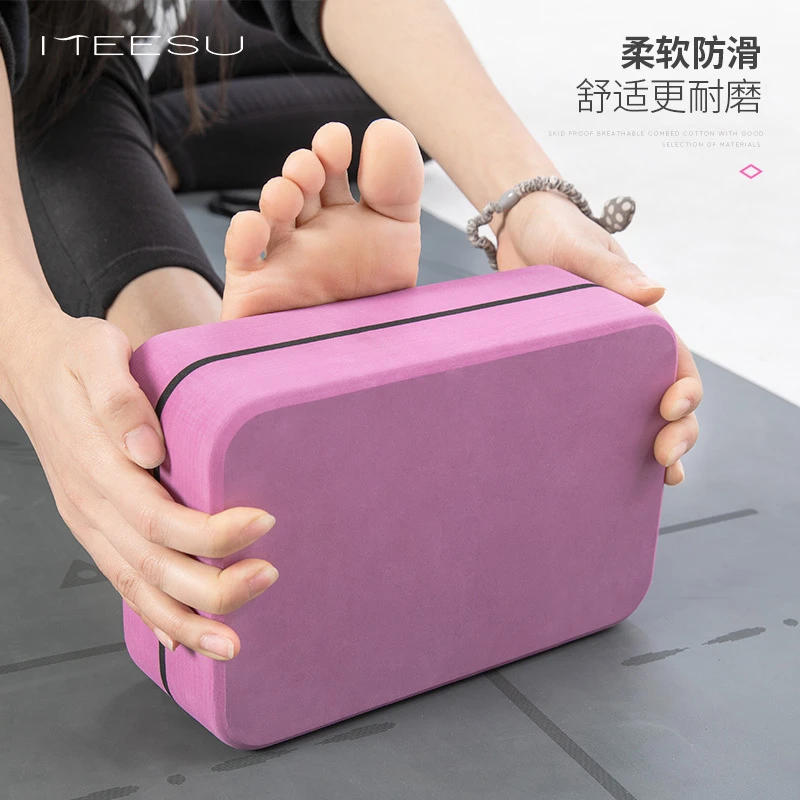 美愫瑜伽砖舞蹈压腿练功专用初学者砖高密度TPE辅具工具方块转