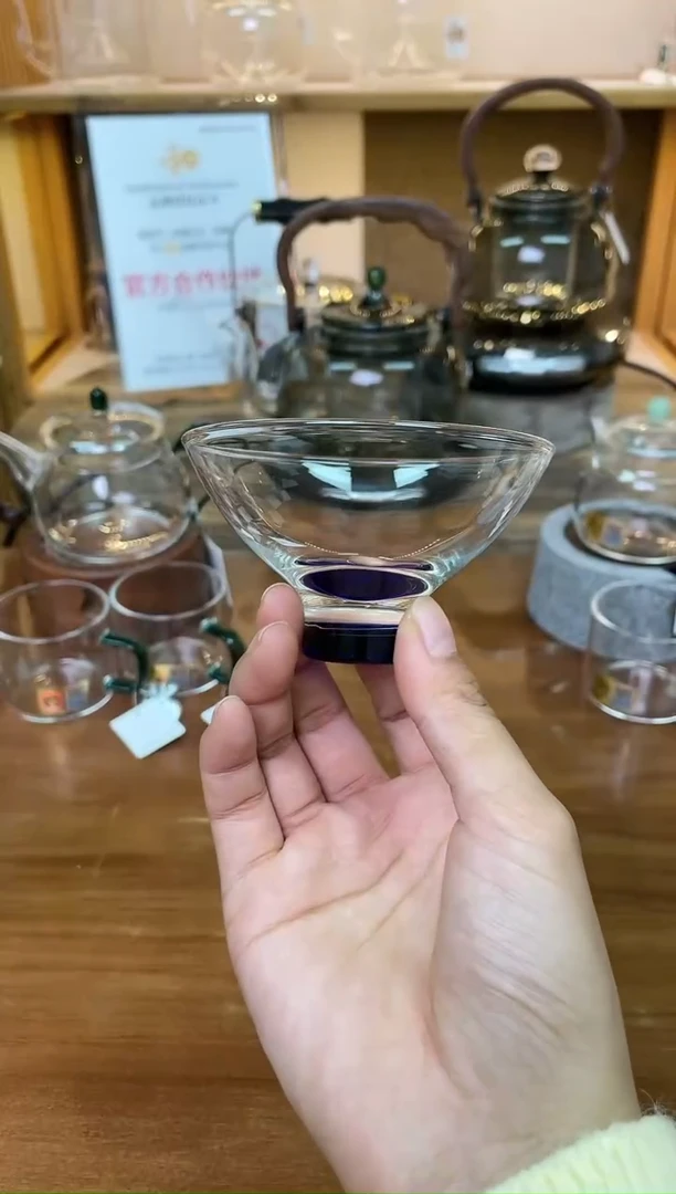 【闪购商品】1晶彩雅杯宝蓝