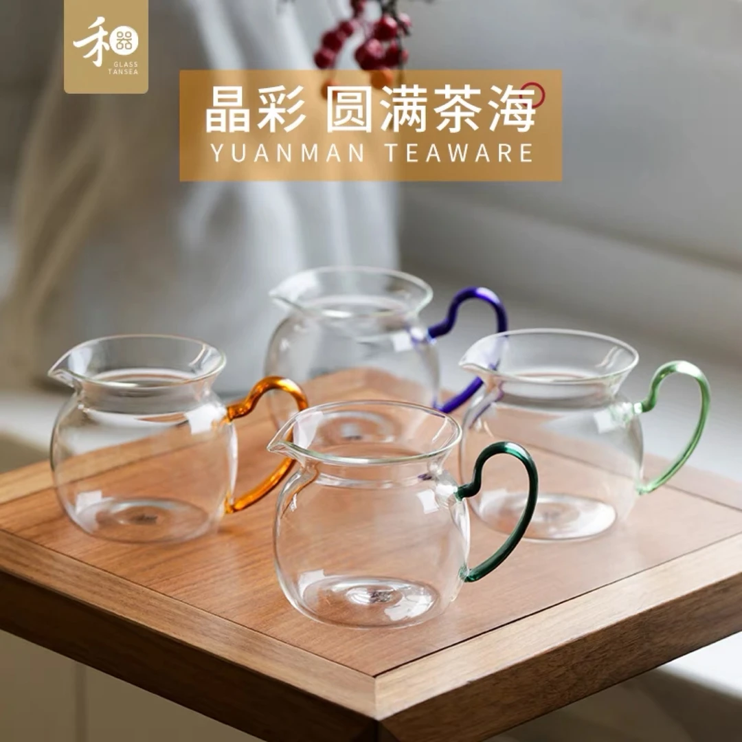 禾器晶彩圆满茶海公道杯高档玻璃茶具家用手工加厚耐热透明分茶器