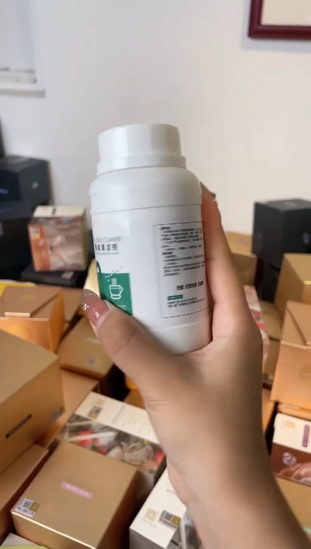 【闪购商品】茶垢清洁剂。。。。