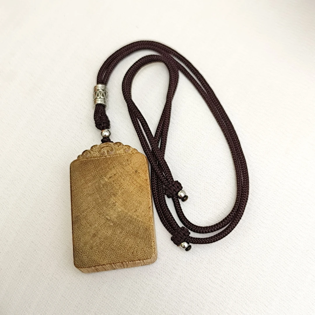 天然野圆珠结绳无事牌菩萨棋多样性发货