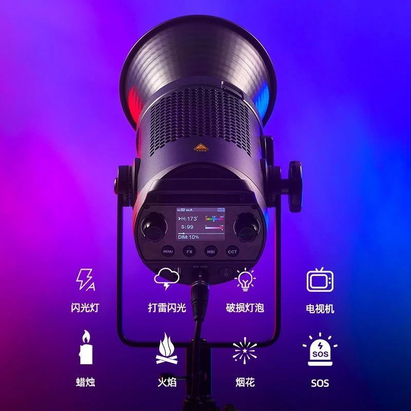 神牛SZ200BI摄影灯双色温可调焦LED补光灯直播拍照视频打光灯常亮