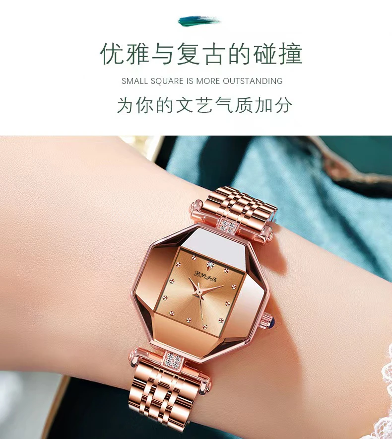 气质百搭防水简约镶钻时尚女士轻奢菱形精致复古小众奢华女士腕表