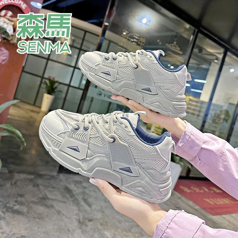 senma/森马新款ins2023秋季运动鞋女学生休闲阿甘鞋软底老爹鞋