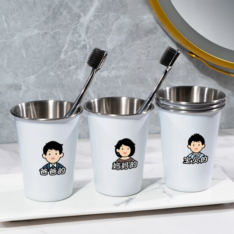 304不锈钢牙杯儿童可爱刷牙杯漱口杯高颜值一家三口四口牙缸便携