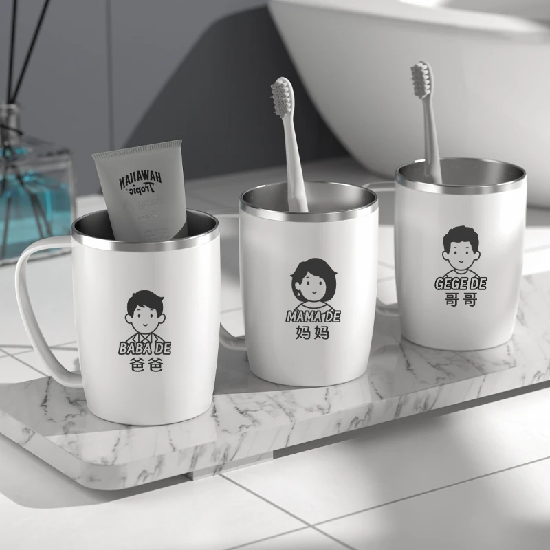 304不锈钢刷牙杯子漱口杯一家三口四口牙刷杯简约情侣牙缸套装