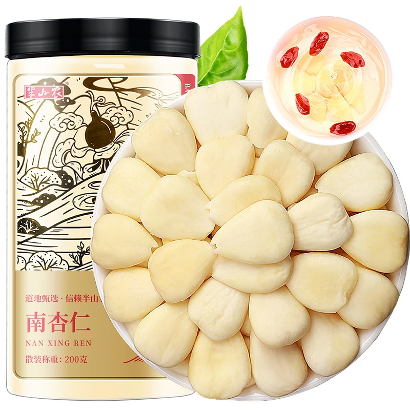 半山农南杏仁 生杏仁片 去皮大颗粒 手工优选干净营养