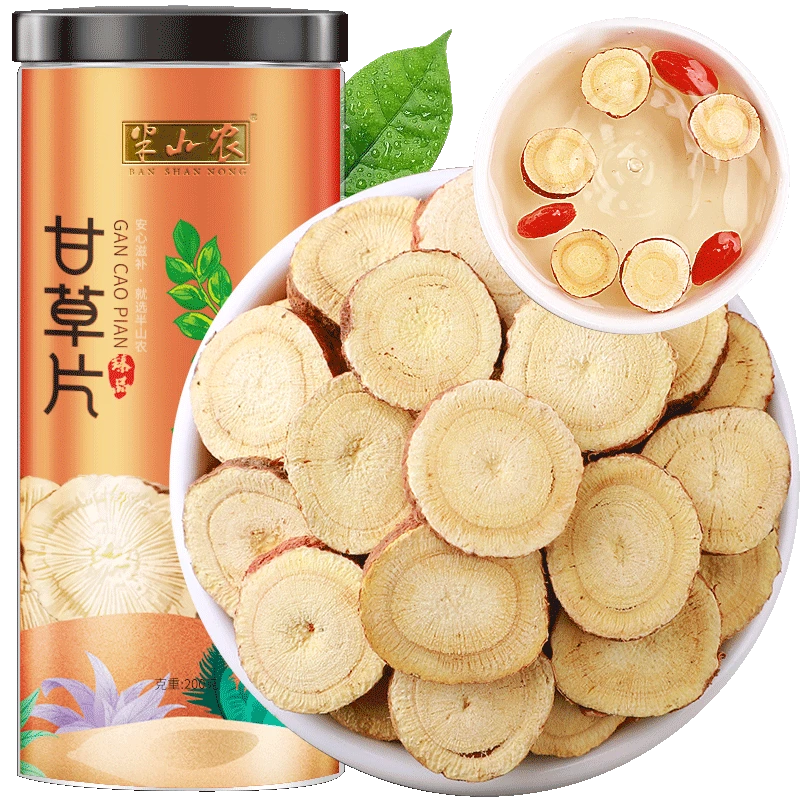 半山农 甘草200g  精选内蒙古甘草 圆片甘草切片大片红皮滋补密封