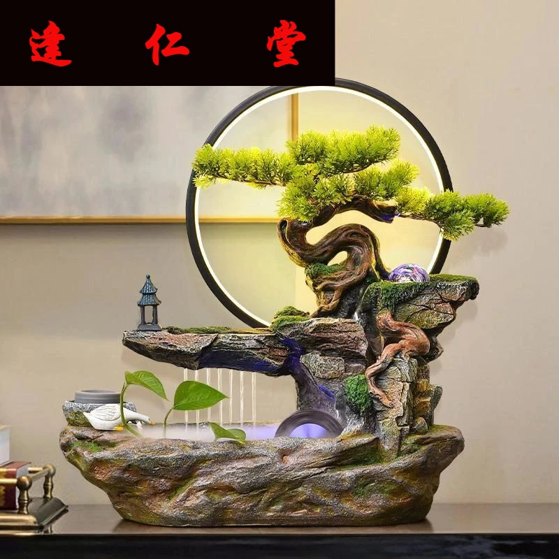 风水轮招财高山流水喷泉水车景观生财办公室假山水景循环水摆件
