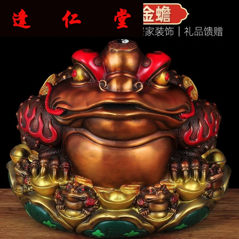 彩铜金蟾招财摆件三足金蟾蜍金蝉客厅玄关办公室摆设店
