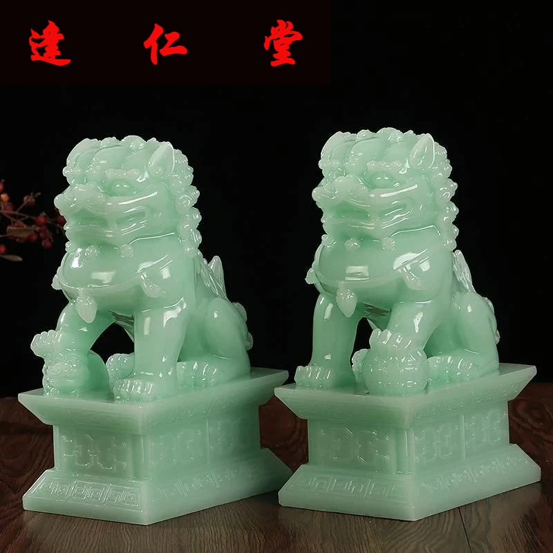 狮子摆件玉石一对北京狮故宫门口狮摆设小号招财风水工艺品装饰品