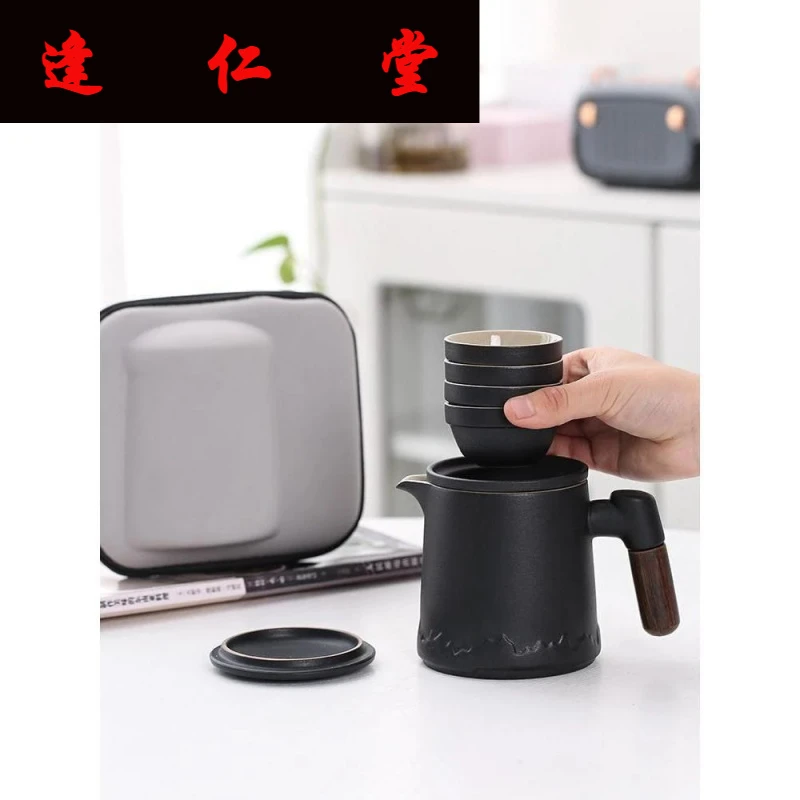 便携泡茶分离组泡喝水功夫小套礼包杯子茶水茶杯办公杯茶壶大容量