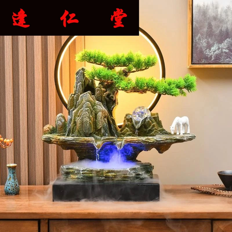 室内假山流水喷泉客厅玄关盆景摆件风水轮招财办公室装饰开业礼物