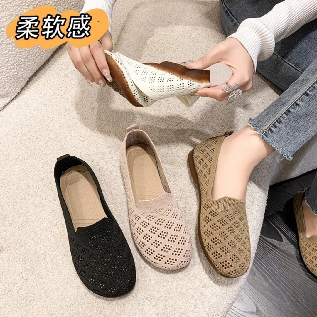 【女神推荐】夏季女鞋平底妈妈鞋透气凉鞋 软底女款一脚蹬懒人单鞋