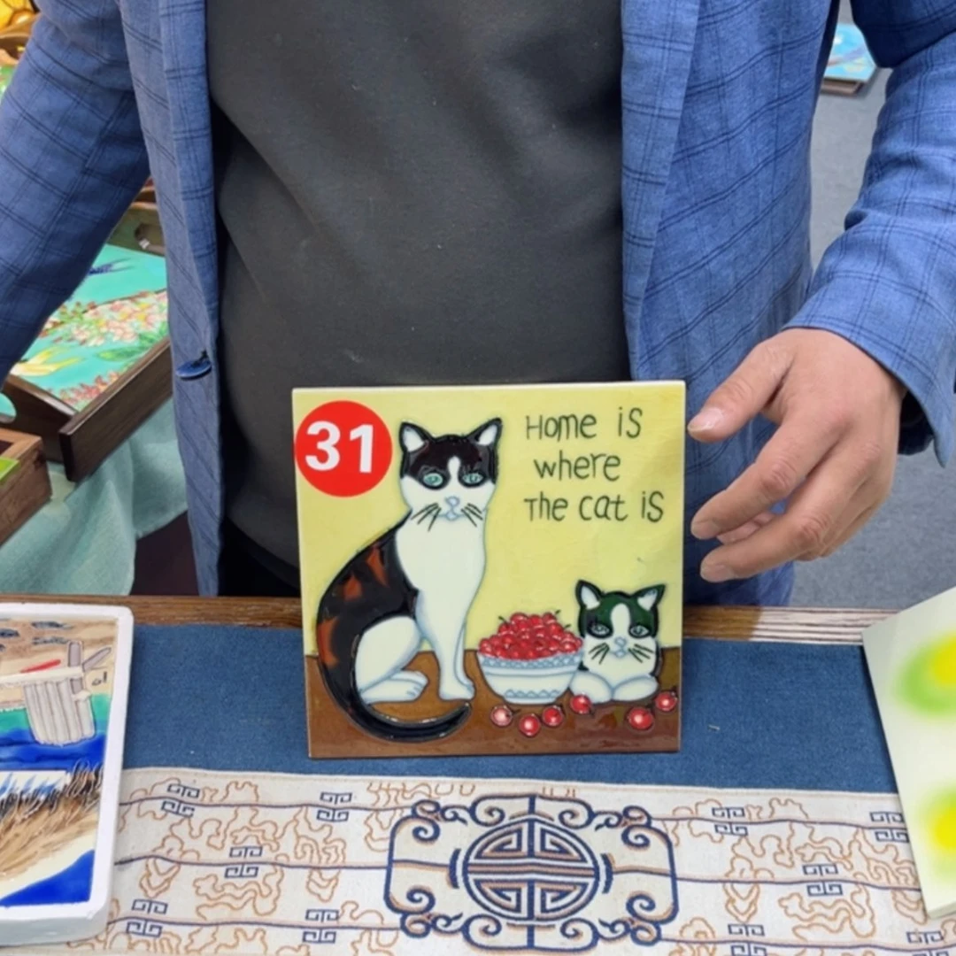 【闪购商品】陶瓷瓷片