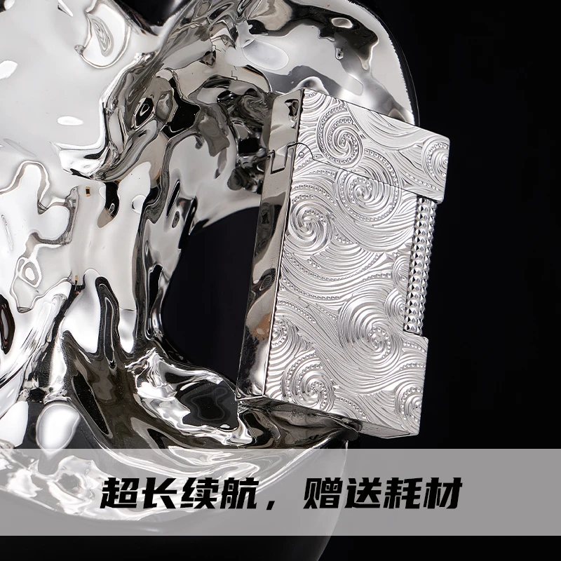 TSHOMX【星空】纯铜朗声打火机纪念日送男生生日礼物商务高端礼盒装