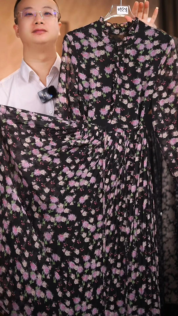 C98繁华世家长袖宽松连衣裙女装连衣裙显瘦碎花长款