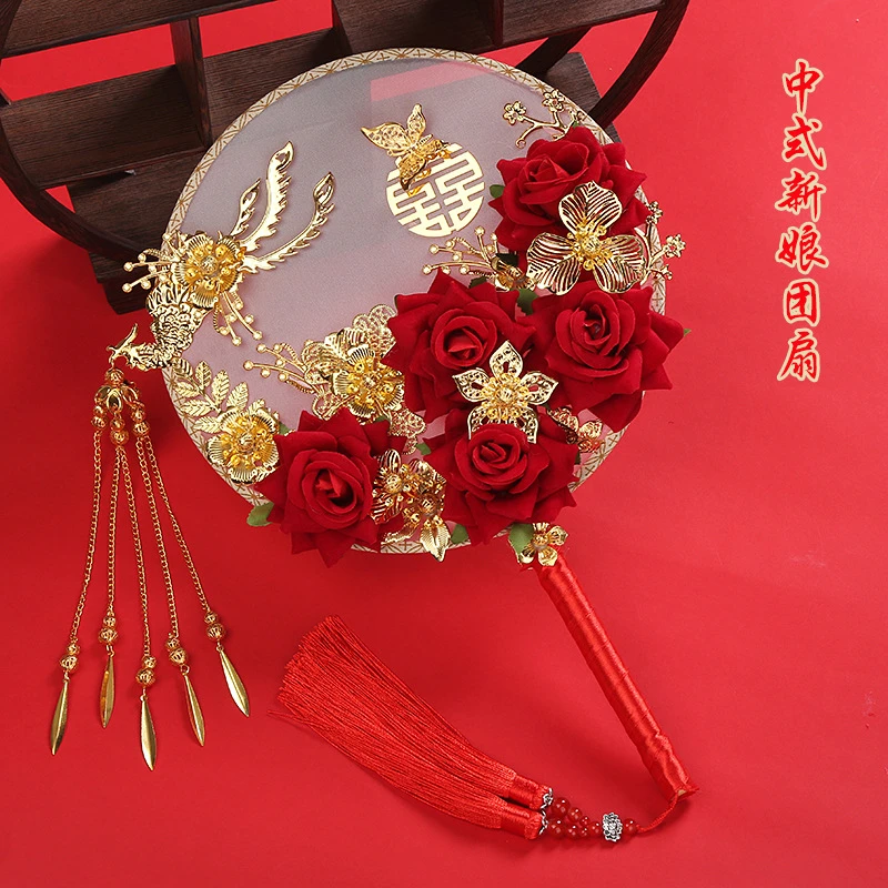 中式团扇新娘结婚出嫁手工秀禾服喜扇婚扇婚礼高级扇子成品手捧花