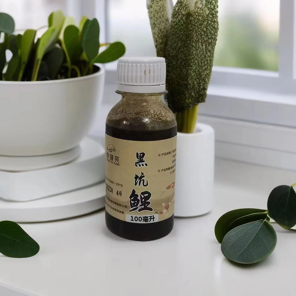 黑坑鲤,提升浓度50%黑坑小药。鲤鱼工程鲫添加剂