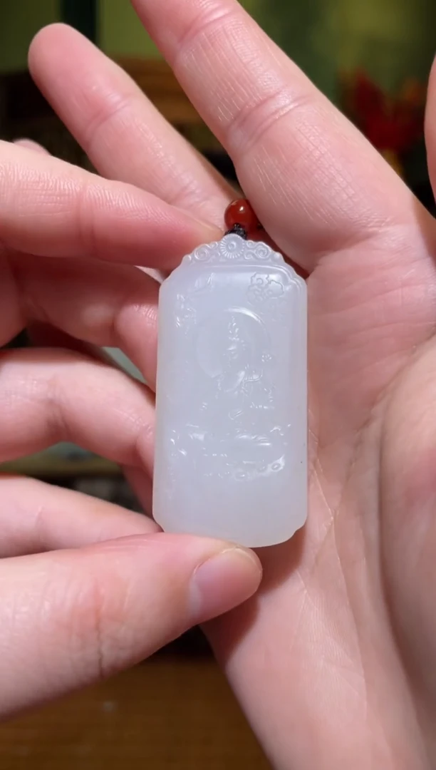 【闪购商品】和田玉项链未镶嵌观音