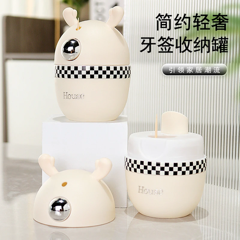 新款鹿角牙签筒卡通自动弹出小猪牙签盒家用个性创意按压式牙签瓶
