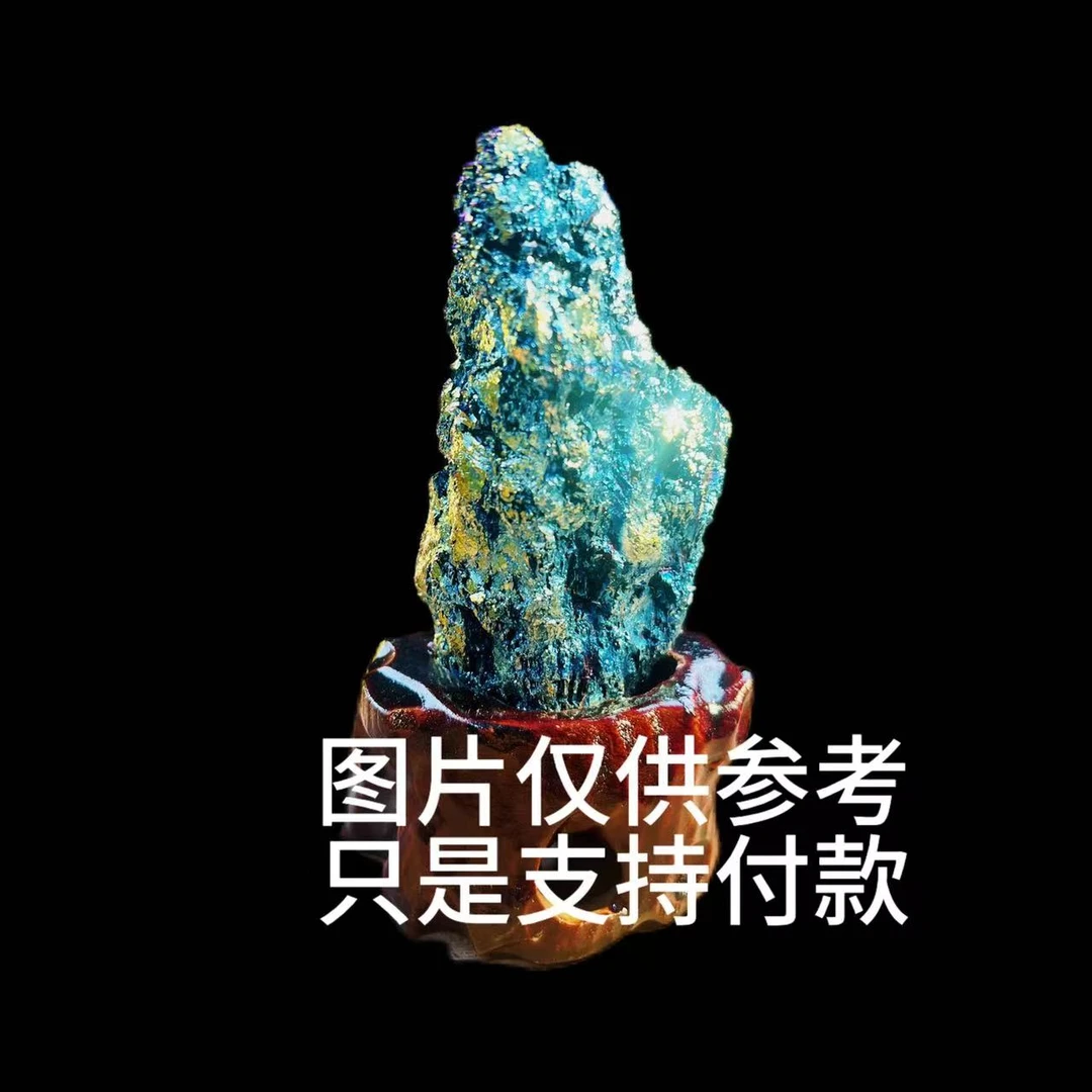 精品石头，造形奇特，中式家居摆件