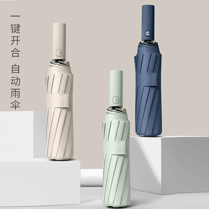 伞网红2023新款加大固晴雨两用防晒防紫外线太阳伞全自动遮阳电动