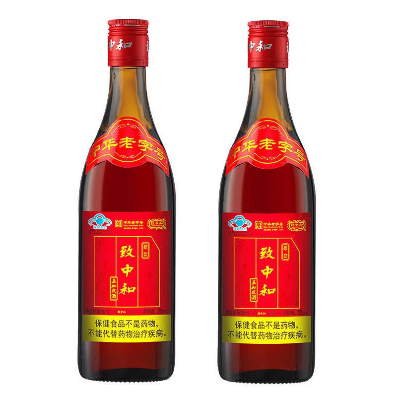 zhizhonghe/致中和致中和家饮保健酒500ml*2瓶