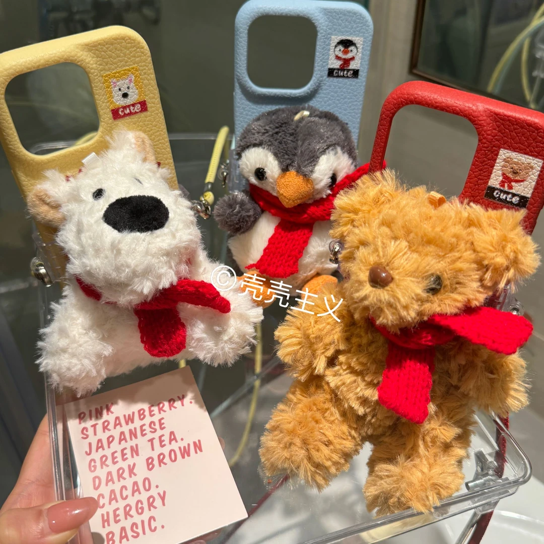 毛绒斜跨背夹巴塞罗熊适用苹果16Promax手机壳iPhone15女14/13/12