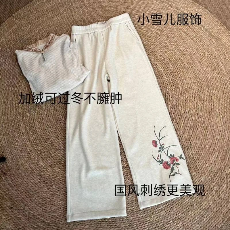 国风中式刺绣加绒加厚休闲裤女2024冬季新款时尚洋气百搭女士长裤