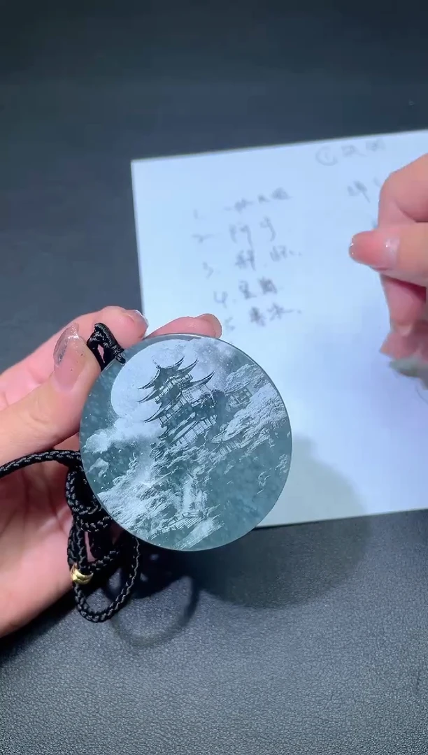 【闪购商品】翡翠牌子未镶嵌牌子