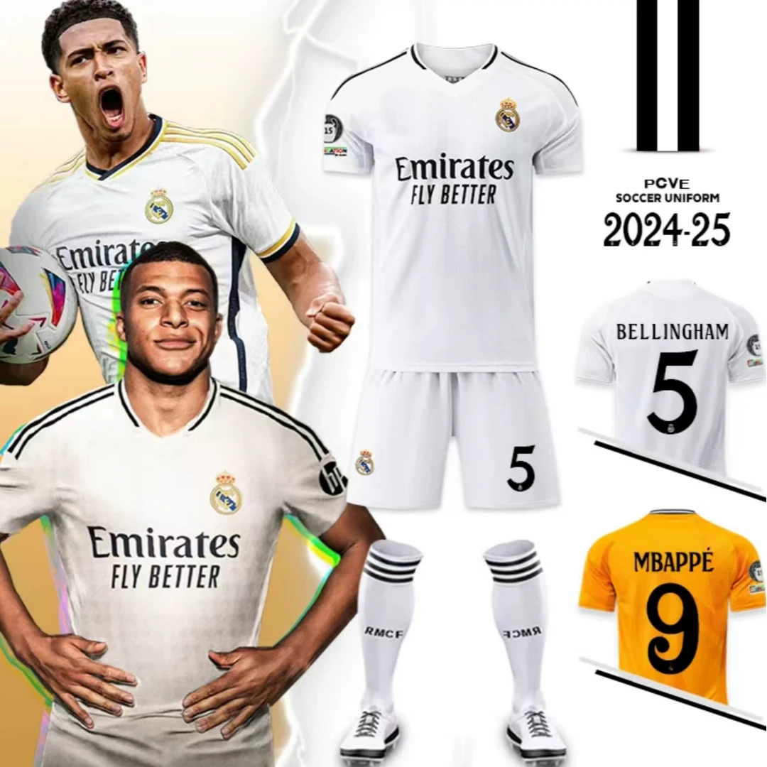 【皇马系列】2425赛季皇马球迷版球衣姆巴佩贝林厄姆C罗