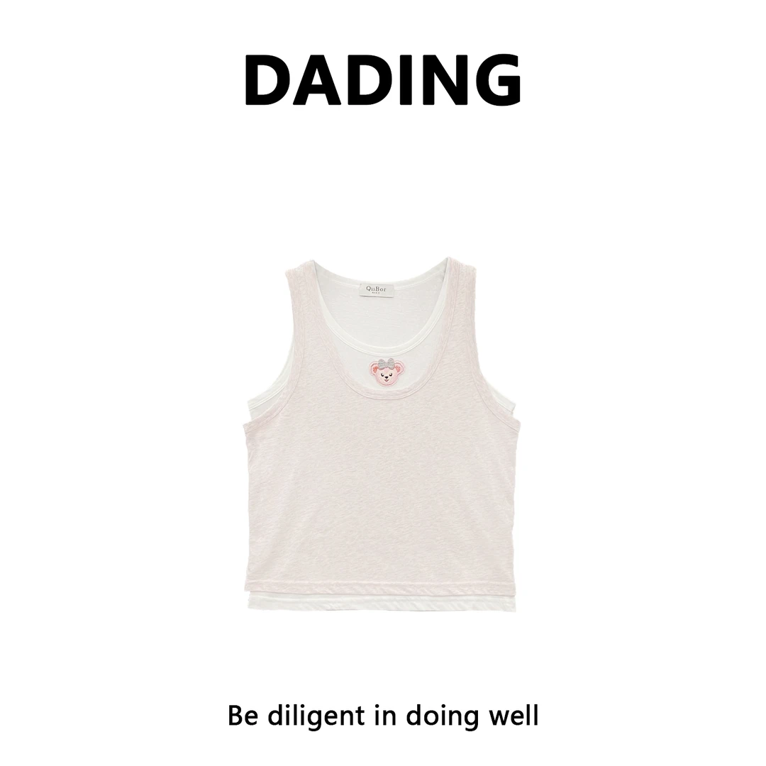 DADING 【小粉熊背心】新款卡通字母百搭简约宽松休闲背心井922B